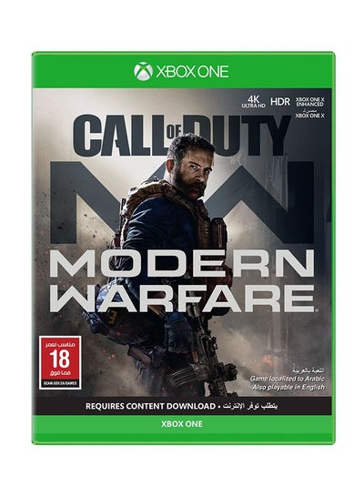Buy Call Of Duty Modern Warfare (KSA Version) - xbox_one in Egypt