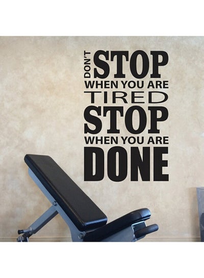 Buy Gym Quote Design Wall Decals Black 60x90centimeter in UAE