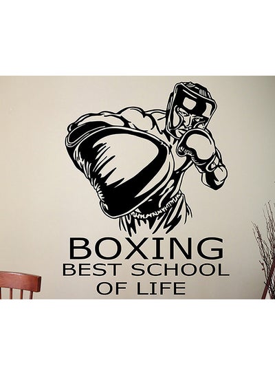 Buy Boxing Quotes Wall Decals Black 60 x 90cm in UAE