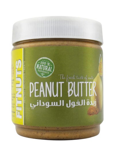 Buy Peanut Butter 320grams in Egypt