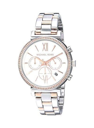 Buy Women's Stainless Steel Analog Quartz MK6558 in Egypt