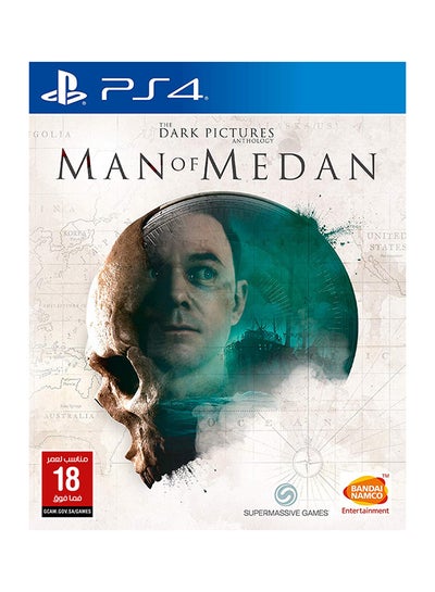 Buy The Dark Pictures Anthology: Man Of Medan Eng/Arabic(KSA Version) - PlayStation 4 (PS4) in Saudi Arabia