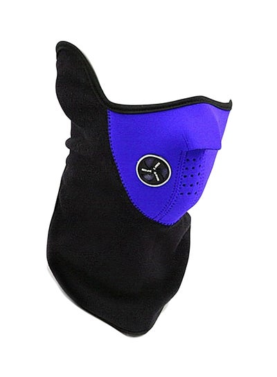 Buy Riding Windproof Mask 54*28cm in UAE