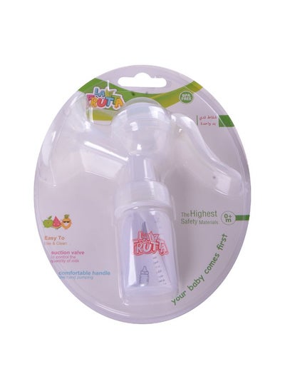 Buy One Hand Breast Pump in Egypt