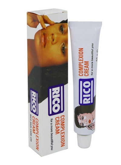 Buy Complexion Enhancer Blemish Treatment Cream in Saudi Arabia