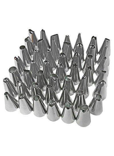 Buy 48-Piece Cake Decorating Turntable Set Silver in Egypt