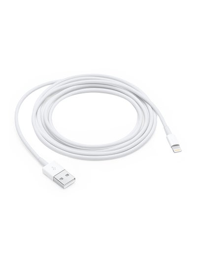 Buy Lightning Data Cable White in UAE