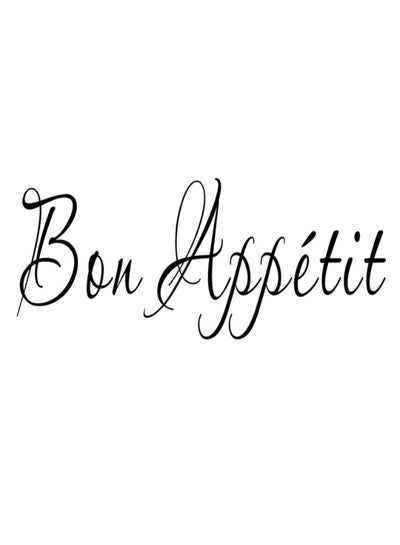 Buy Removable Bon Appetit Word Pattern Wall Sticker Black 60 x 25cm in UAE