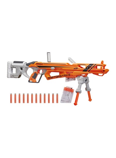 NERF Nerf Roblox Adopt Me!Bees! Lever Action Dart Blaster, Rotating 8-Dart  Drum, 8 Elite Darts, Code To Unlock In-Game Virtual Item UAE