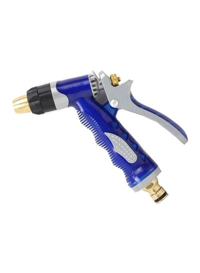 Buy Metal Water Gun For Car Wash in Saudi Arabia