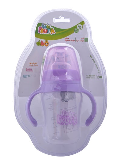 Buy Soft Spout Sippy Cup in Egypt
