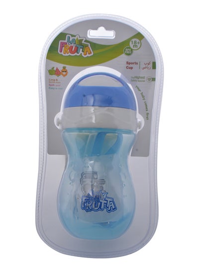 Buy Sports Sippy Cup in Egypt