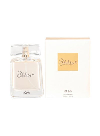 Buy Shuhrah EDP 90ml in Saudi Arabia