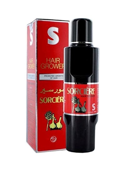 Buy Intensive Hair Care Lotion 160ml in Saudi Arabia