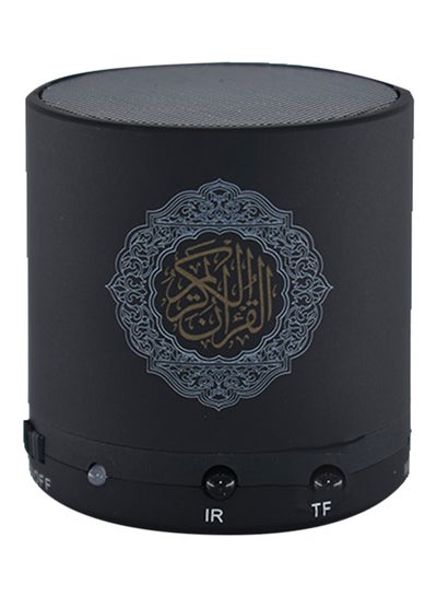 Buy Speaker Quran Black in UAE