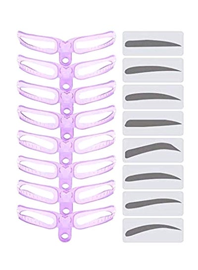 اشتري ستنسل حواجب مع ملقاط وشفرة حواجب - 8 قطع أرجواني في السعودية