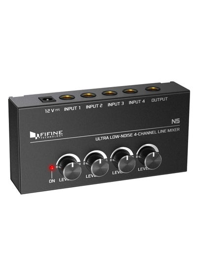 Ultra Low-Noise 4-Channel Line Mixer For Sub-Mixing,4 Stereo