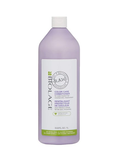 Buy Color Care Conditioner 1Liters in Egypt