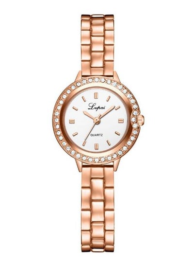 lupai watch