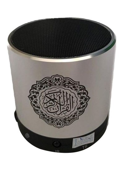 Buy SQ200 Bluetooth Quran Speaker With Remote Controller Grey/Black in Saudi Arabia