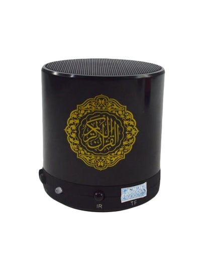 اشتري مكبر صوت للقرآن يعمل بالبلوتوث 8غيغابايت أسود/ أصفر في السعودية