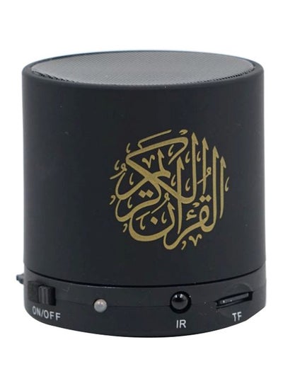 Buy Bluetooth Quran Speaker Black in Saudi Arabia