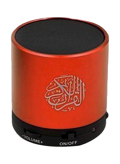 Buy Quran Speaker With Remote Red/Black in Saudi Arabia