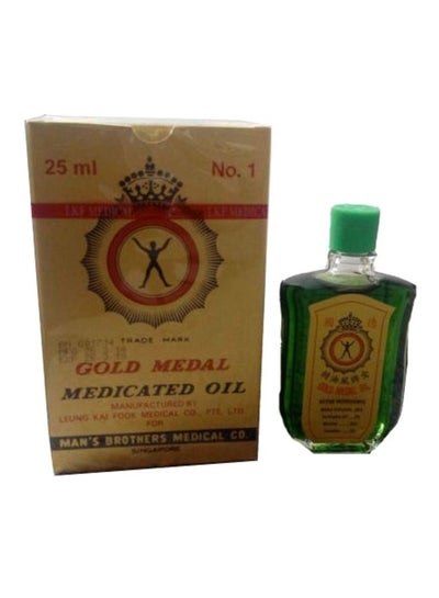 Buy Medicated Body Oil 25ml in UAE