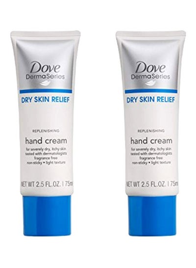 Buy 2-Piece Dry Skin Relief Hand Cream 75ml in Saudi Arabia