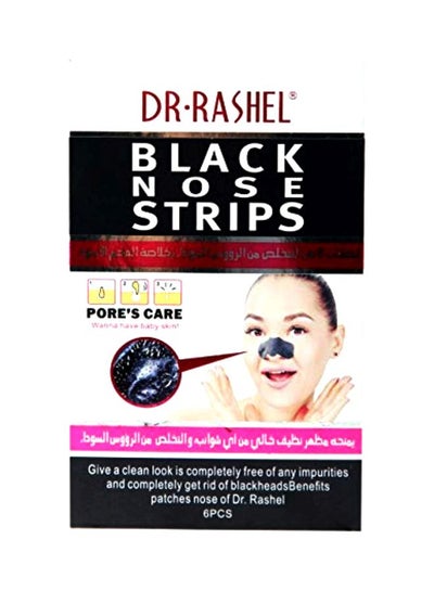 Buy 6-Piece Charcoal Nose Strips Black in UAE