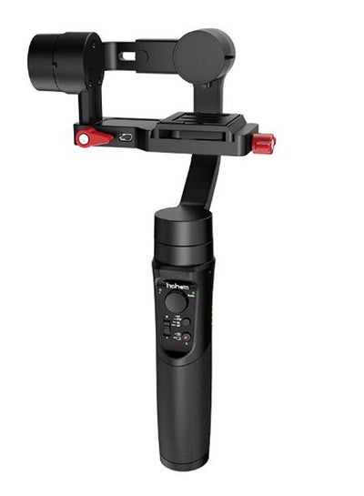 Buy Handheld Gimbal Stabilizer in UAE