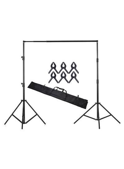 Adjustable Studio Background Backdrop Stand Kit Black price in UAE | Noon  UAE | kanbkam