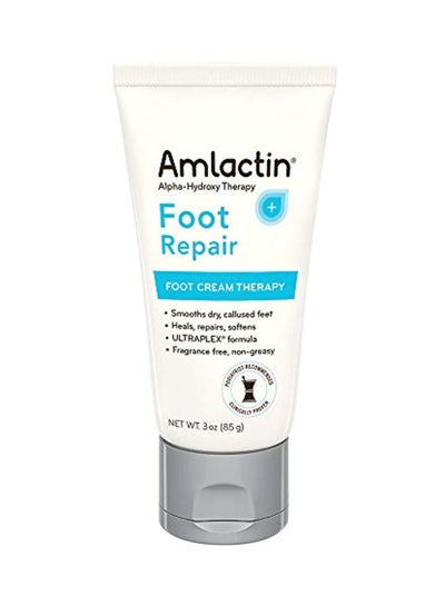 Buy Foot Repair Cream in UAE
