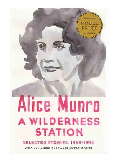 اشتري A Wilderness Station Paperback الإنجليزية by Alice Munro - 08-Nov-15 في الامارات