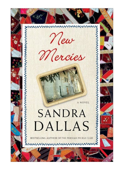 اشتري New Mercies paperback english - 20-Feb-02 في الامارات