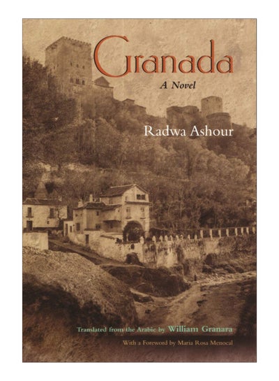 اشتري Granada hardcover english - 30-Nov-03 في الامارات