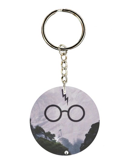 Buy Harry Potter Double Side Printed Keychain in UAE