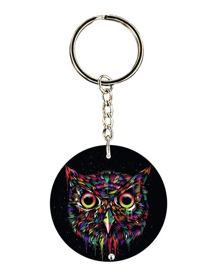 Buy Owl Double Side Printed Keychain in Saudi Arabia