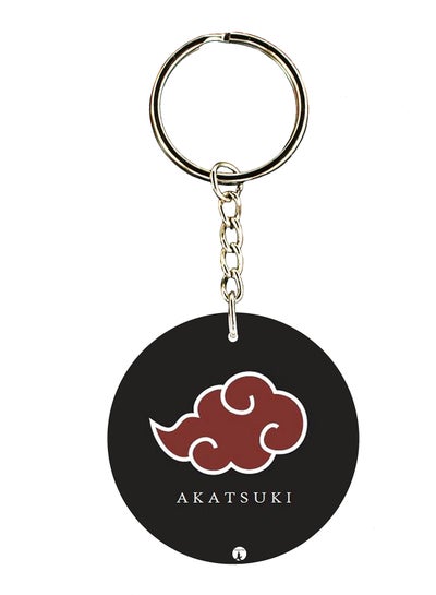 Buy The Anime Naruto Double Side Printed Keychain in Saudi Arabia