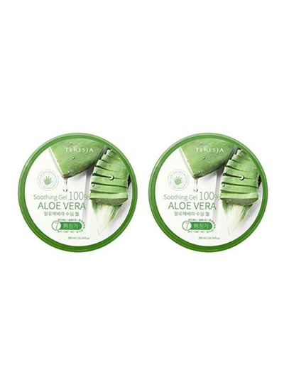 Buy 2-Piece Aloe Vera Soothing Gel in Egypt