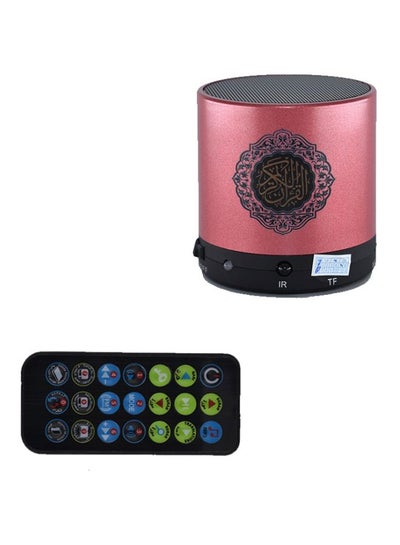 Buy Quran Speaker With Remote Control Red in UAE