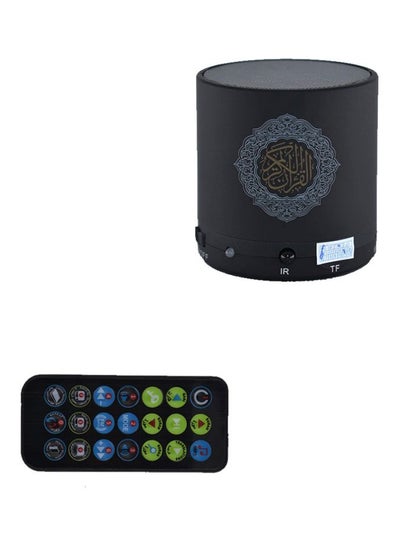 Buy Quran Speaker With Remote Control Black in Saudi Arabia