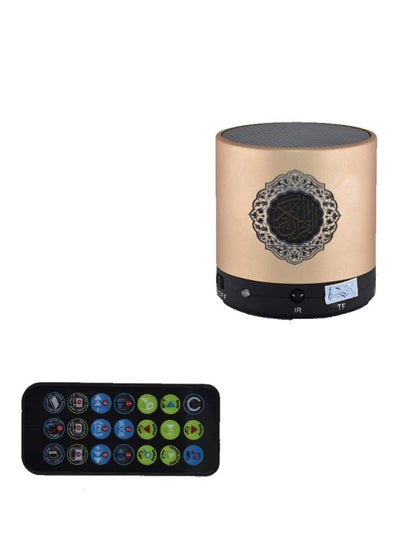 Buy Quran Speaker With Remote Control Gold/Black in UAE