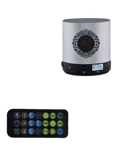 Buy Quran Wireless Speaker With Remote Control Silver in Saudi Arabia