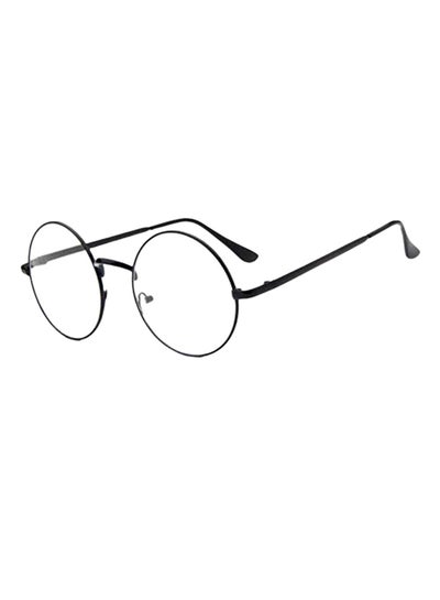 Buy Retro Round Glass Flat Mirror Eyeglass Frame in Saudi Arabia