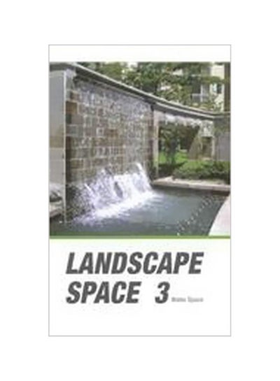 Buy Landscape Space 3: Water Space paperback english in Egypt