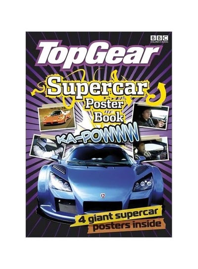 اشتري Supercars Poster Book paperback english - 4 June 2009 في مصر