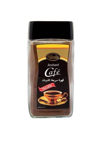 Buy Instant Coffee 200grams in UAE