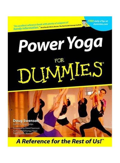 اشتري Power Yoga For Dummies Paperback في مصر