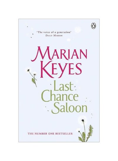 Buy Last Chance Saloon paperback english - 18-May-07 in Egypt